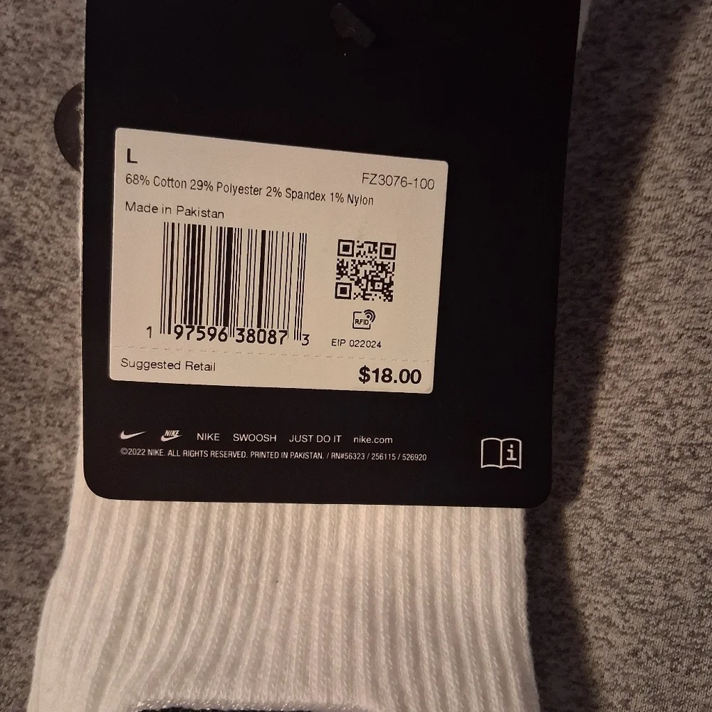White Nike AF1 Socks